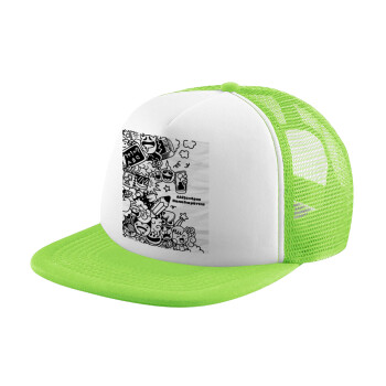 School Doodle, Child's Soft Trucker Hat with Green/White Mesh (POLYESTER, CHILDREN'S, ONE SIZE)