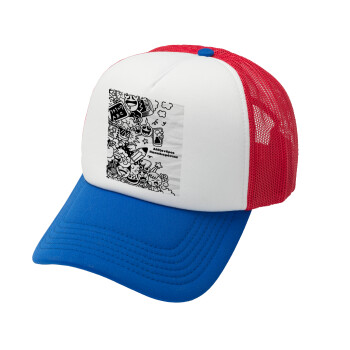 School Doodle, Καπέλο Ενηλίκων Soft Trucker με Δίχτυ Red/Blue/White (POLYESTER, ΕΝΗΛΙΚΩΝ, UNISEX, ONE SIZE)