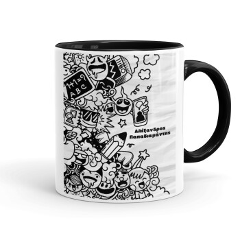 School Doodle, Mug colored black, ceramic, 330ml
