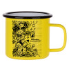 Metallic enamel MATT Yellow cup 360ml