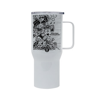 School Doodle, Mega Stainless steel Tumbler with lid, double wall 750L