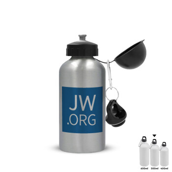 JW.ORG, Μεταλλικό παγούρι νερού, Ασημένιο, αλουμινίου 500ml