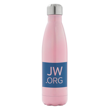 JW.ORG, Μεταλλικό παγούρι θερμός Ροζ Ιριδίζον (Stainless steel), διπλού τοιχώματος, 500ml