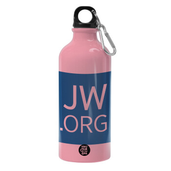 JW.ORG, Παγούρι νερού 600ml