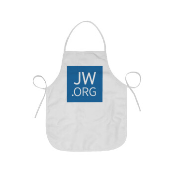 JW.ORG, Ποδιά Σεφ Ολόσωμη κοντή Ενηλίκων (63x75cm)
