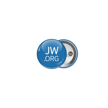 JW.ORG, Κονκάρδα παραμάνα 2.5cm