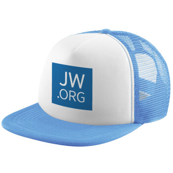 JW.ORG, Καπέλο παιδικό Soft Trucker με Δίχτυ ΓΑΛΑΖΙΟ/ΛΕΥΚΟ (POLYESTER, ΠΑΙΔΙΚΟ, ONE SIZE)