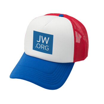 JW.ORG, Καπέλο Ενηλίκων Soft Trucker με Δίχτυ Red/Blue/White (POLYESTER, ΕΝΗΛΙΚΩΝ, UNISEX, ONE SIZE)