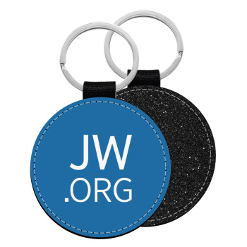 JW.ORG, Μπρελόκ Δερματίνη, στρογγυλό ΜΑΥΡΟ (5cm)