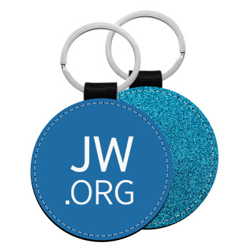 JW.ORG, Μπρελόκ Δερματίνη, στρογγυλό ΜΠΛΕ (5cm)