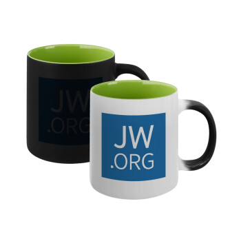 JW.ORG, Κούπα Μαγική εσωτερικό πράσινο, κεραμική 330ml που αλλάζει χρώμα με το ζεστό ρόφημα (1 τεμάχιο)