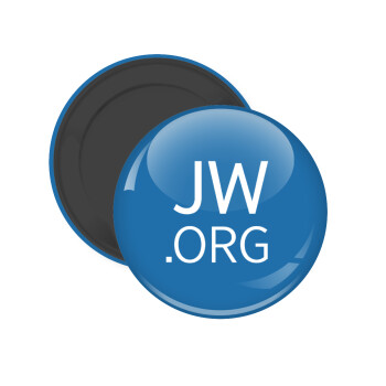 JW.ORG, Μαγνητάκι ψυγείου στρογγυλό διάστασης 5cm