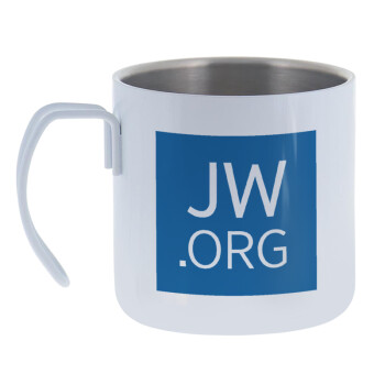 JW.ORG, Mug Stainless steel double wall 400ml