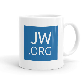 JW.ORG, Ceramic coffee mug, 330ml (1pcs)