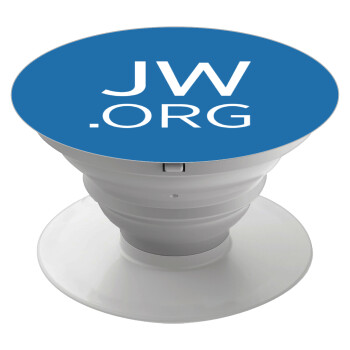 JW.ORG, Phone Holders Stand  Λευκό Βάση Στήριξης Κινητού στο Χέρι