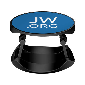 JW.ORG, Phone Holders Stand  Stand Hand-held Mobile Phone Holder