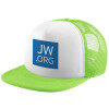 Adult Soft Trucker Hat with Mesh GREEN/WHITE (POLYESTER, ADULT, ONE SIZE)