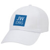 Adult Baseball Cap White 5-panel (POLYESTER, ADULT, UNISEX, ONE SIZE)