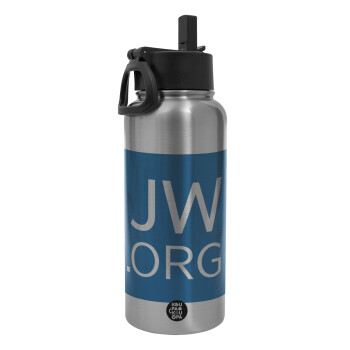 JW.ORG, Metal mug thermo Silver with Straw and Spout Lid (Stainless steel), double wall, 950ml