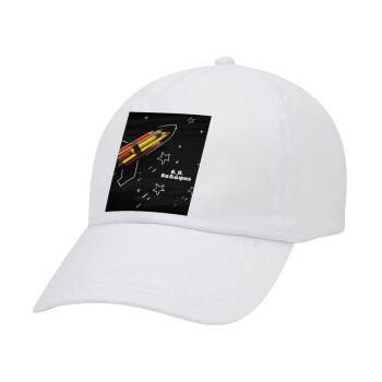 Rocket Pencil, Καπέλο Ενηλίκων Baseball Λευκό 5-φύλλο (POLYESTER, ΕΝΗΛΙΚΩΝ, UNISEX, ONE SIZE)