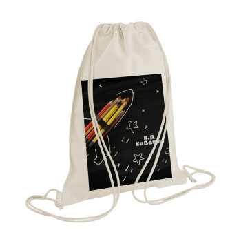 Rocket Pencil, Backpack bag GYMBAG natural (28x40cm)