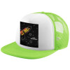 Adult Soft Trucker Hat with Mesh GREEN/WHITE (POLYESTER, ADULT, ONE SIZE)