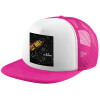 Adult Soft Trucker Hat with Pink/White Mesh (POLYESTER, ADULT, UNISEX, ONE SIZE)