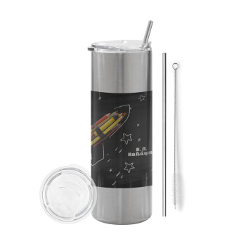 Rocket Pencil, Tumbler ποτήρι θερμό Ασημένιο από ανοξείδωτο ατσάλι 600ml, με μεταλλικό καλαμάκι & βούρτσα καθαρισμού