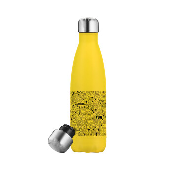 Enjoy the party, Yellow Stainless Steel Metallic Thermos, double-walled, 500ml