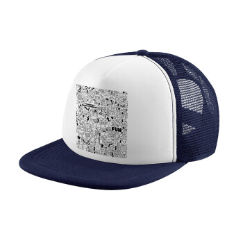 Enjoy the party, Adult Soft Trucker Hat with Dark Blue/White Mesh (POLYESTER, ADULT, UNISEX, ONE SIZE)