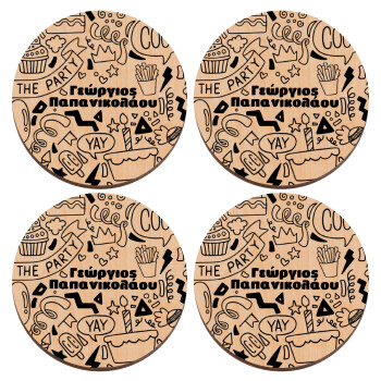 Enjoy the party, ΣΕΤ x4 Σουβέρ ξύλινα στρογγυλά plywood (9cm)