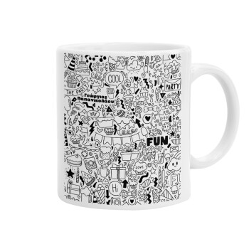 Enjoy the party, Ceramic coffee mug, 330ml (1pcs)