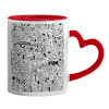 Mug heart red handle, ceramic, 330ml