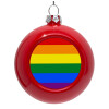 Red Christmas tree ornament bauble 8cm