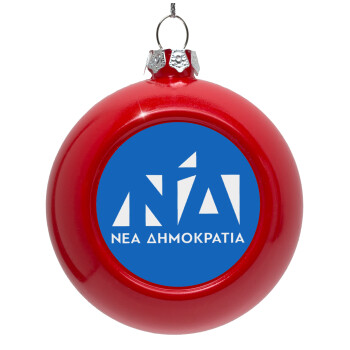 Νέα δημοκρατία, Red Christmas tree ornament bauble 8cm