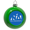 Green Christmas tree ornament bauble 8cm