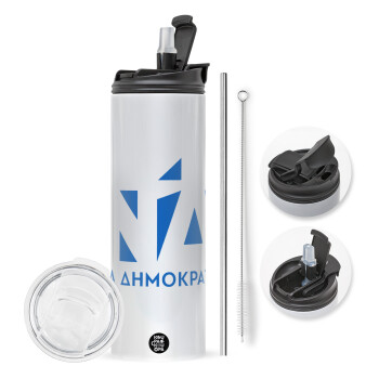 Νέα δημοκρατία, Travel Tumbler 2 Lids, with metal straw & cleaning brush (Stainless steel 304 Food grade, BPA free, 600ml)