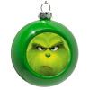 Green Christmas tree ornament bauble 8cm