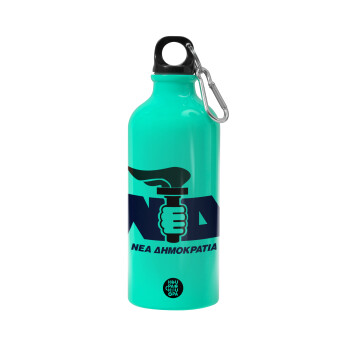 Νέα δημοκρατία κλασική, Water bottle 600ml