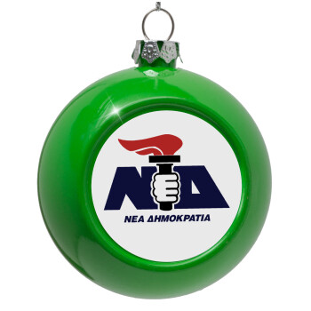 Νέα δημοκρατία κλασική, Green Christmas tree ornament bauble 8cm