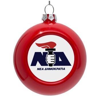 Νέα δημοκρατία κλασική, Red Christmas tree ornament bauble 8cm