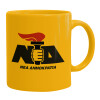 Ceramic coffee mug yellow, 330ml (1pcs)