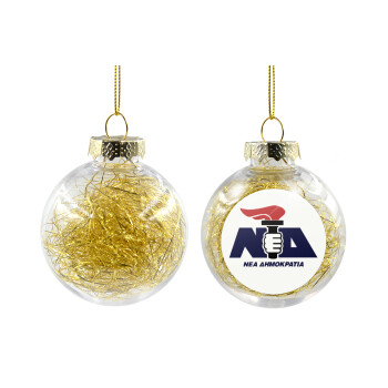 Νέα δημοκρατία κλασική, Transparent Christmas tree ball ornament with gold filling 8cm