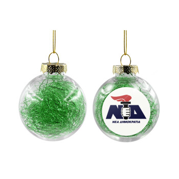 Νέα δημοκρατία κλασική, Transparent Christmas tree ball ornament with green filling 8cm