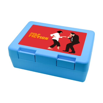 Pulp Fiction dancing, Children's cookie container LIGHT BLUE 185x128x65mm (BPA free plastic)