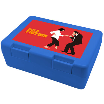 Pulp Fiction dancing, Children's cookie container BLUE 185x128x65mm (BPA free plastic)