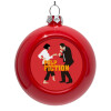 Red Christmas tree ornament bauble 8cm