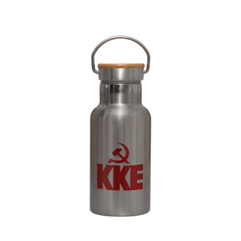 ΚΚΕ, Stainless steel metallic thermos flask, silver with a bamboo lid, double-walled, 350ml.