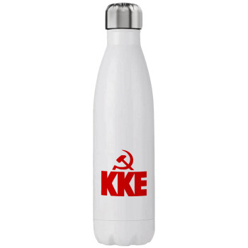 ΚΚΕ, Stainless steel, double-walled, 750ml