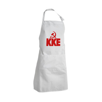 ΚΚΕ, Adult Chef Apron (with sliders and 2 pockets)